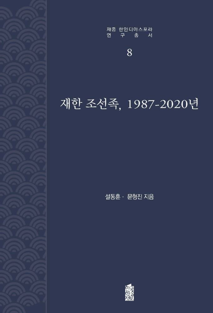 그림입니다.  원본 그림의 이름: CLP000043107675.bmp  원본 그림의 크기: 가로 1100pixel, 세로 1615pixel